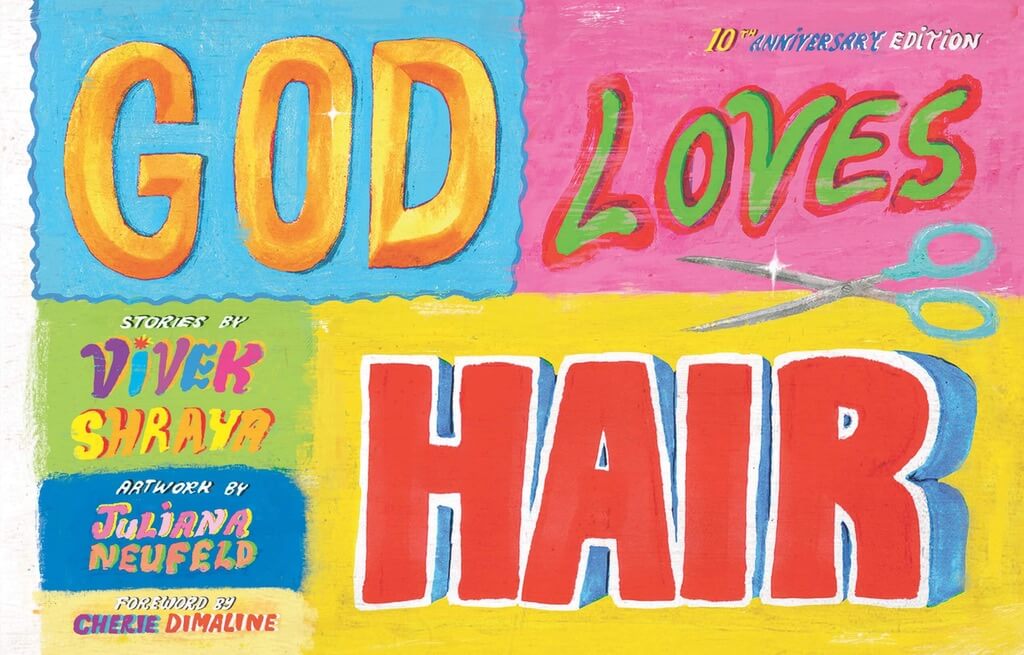‘God Loves Hair: 10th Anniversary Edition’ cover art