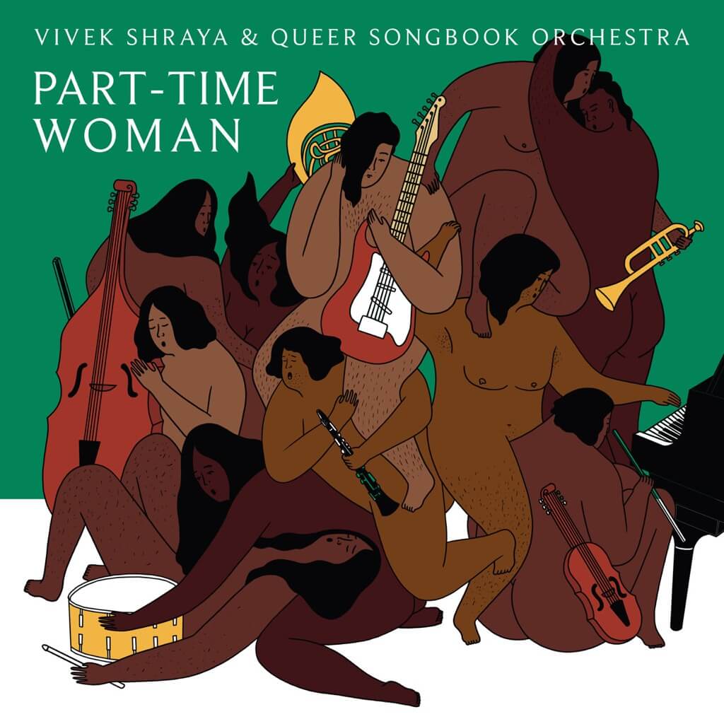 ‘Part-Time Woman’ cover art